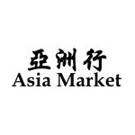 Asia Market